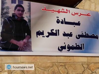 والد الشهيد عبادة مصطفى بني عودة : قبل استشهاده رأيت جموعاً غفيرة تؤمنا