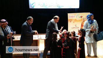 أبوخديجة يرعى مهرجان الطفل التاسع على مسرح جامعة العلوم التطبيقية أبوخديجة يرعى مهرجان الطفل التاسع على مسرح جامعة العلوم التطبيقية