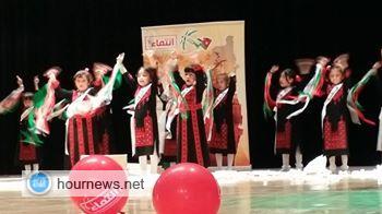 أبوخديجة يرعى مهرجان الطفل التاسع على مسرح جامعة العلوم التطبيقية أبوخديجة يرعى مهرجان الطفل التاسع على مسرح جامعة العلوم التطبيقية