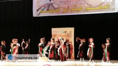 أبوخديجة يرعى مهرجان الطفل التاسع على مسرح جامعة العلوم التطبيقية أبوخديجة يرعى مهرجان الطفل التاسع على مسرح جامعة العلوم التطبيقية