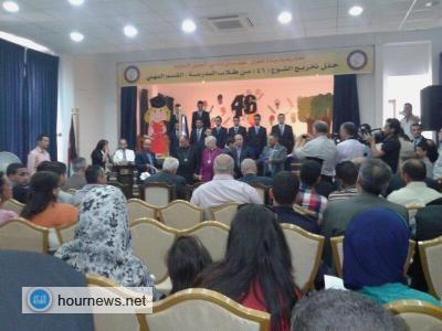 ألمطران سهيل ديواني يرعى حفل تخريج الفوج 46 في مدرسة ثيودور شنلر بمناسبة عيد الإستقلال ألمطران سهيل ديواني يرعى حفل تخريج الفوج 46 في مدرسة ثيودور شنلر بمناسبة عيد الإستقلال