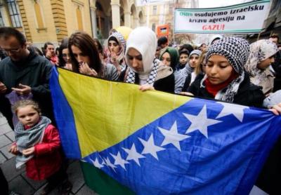 سراييفو تتضامن مع الأسرى الفلسطينيين اليوم