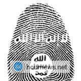 ألبلقان : جهاديون في شوارعنا وأخطاء السي آي إيه ستقتلها