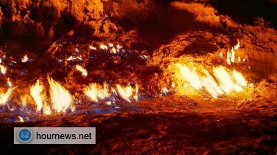 هل زرتم الجبل دائم الإشتعال ؟