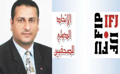 تهديدات باختطاف ابنة الصحفي ربيع شاكر المهدي يحرمها من التعليم