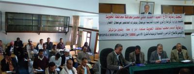 وزارة الزراعة تنفذ دورة إكثار ورعاية الزيتون في المحويت بمشاركة 4 محافظات 