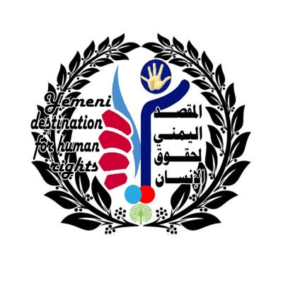 سفير النوايا الحسنة في اليمن : لن يستقر الوضع بالشرق الأوسط إلا إذا توقفت الحرب في سوريا 