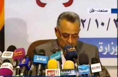 د/صالح سميع معركته مع النافذين الذين نهبوا 30 مليار ريال من أموال الكهرباء لم تنته
