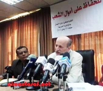  الرئيس عبدربه منصور هادي وجه رسالة لوزيرالمالية الزمه فيها بإعادة النظر في جميع اتفاقيات وصفقات توريد الطاقة الكهربائية". 
