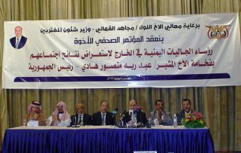 القهالي  ان المتنفذين الذين كانو يديرون الوزارة سابقا لم يعد لهم