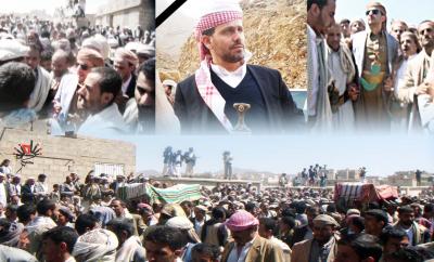 يتقدمهم الشيخ حسين الأحمر الآلآف يشيعون جثمان فقيد الوطن الشيخ محمد حزام الصعر