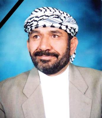 حزب التضامن الوطني ينعي وفاة عضو مجلسه الأعلى الشيخ المناضل تركي الشايف