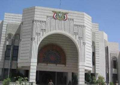 المنتدى اليمني للتعليم العالي يثمن دور الحكومة في زيادة  المساعدة المالية للطلاب الدارسين في الخارج ويدعوا الى اعادة النظر في آلية الابتعاث  