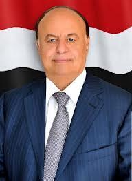 المنتدى اليمني للتعليم العالي يدعو رئيس الجمهورية الى الغاء مصلحة شئون القبائل وتحويل مقرها و اعتماداتها ومخصصاتها الى مركزا للابحاث العلمية 