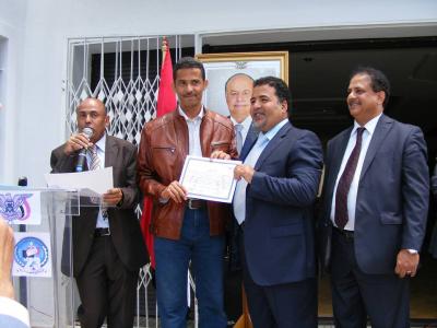 السفارة اليمنية في الرباط تحتفي بالذكرى الثالثة والعشرين للوحدة اليمنية المباركة وتكرم المبدعين والمتميزين من الطلاب اليمنيين في المغرب