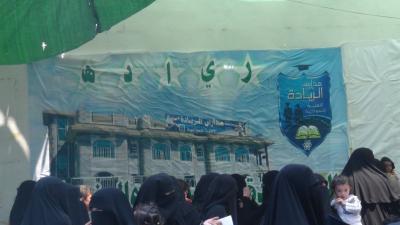 في رسالة لهم إلى مؤتمر الحوار الوطني تضمنت نتائج حوارهم المحلي    طلاب مدارس الرواد بمحافظة إب يبعثون بوثيقة يطالبون المتحاورين الحفاظ علي هوية اليمن الإسلامية وإنهاء كل اسباب الفرقة والعداوة