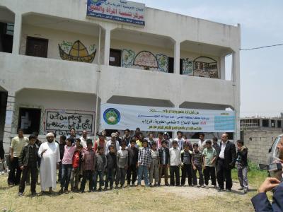 والذي يستمر اسبوعا كاملا  قطاع الأيتام بجمعية الاصلاح فرع إب ينظم الملتقى الرابع للإبداع والتميز للأيتام 