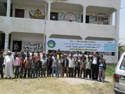 والذي يستمر اسبوعا كاملا  قطاع الأيتام بجمعية الاصلاح فرع إب ينظم الملتقى الرابع للإبداع والتميز للأيتام 
