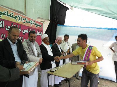 جمعية الإصلاح بإب تختتم فعاليات ملتقى الإبداع والتميز الرابع للمبدعين الأيتام وتكرم أكثر من 100 مبدعا ومبدعة