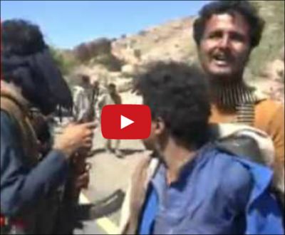 شاهد الحوثيون وهم يقتلون سائق قاطرة بدم بارد ويسحبونه إلى طقم عسكري “فيديو”