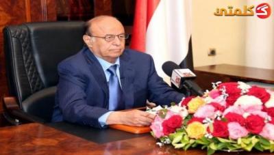 الرئيس هادي يكشف عن السبب الرئيسي لإبقاء البنك المركزي والمؤسسات المالية تحت سيطرة الحوثي في صنعاء “تفاصيل”