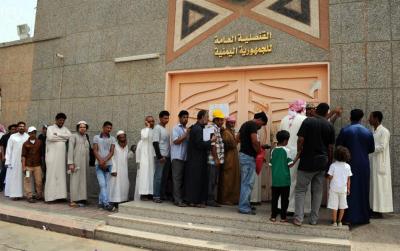 القنصلية اليمنية تعلن عن توجيهات هامة للمغتربين اليمنيين في (جدة)