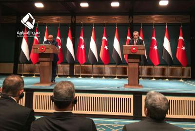 عاجل :مؤتمر صحفي للرئيس اليمني عبدربه منصور هادي ونظيره التركي رجب طيب اردوغان من داخل القصر الرئاسي بالعاصمة انقره (ابرزماجاء فية)