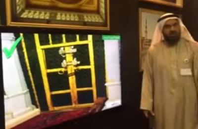 صور تعرض لأول مرة.. ماذا يوجد داخل قبر النبي؟ (فيديو)