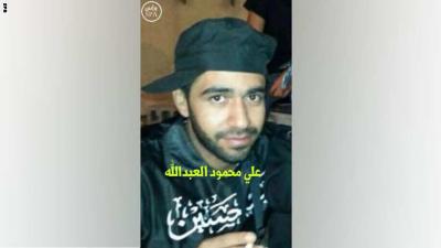 الداخلية السعودية: مقتل بحريني مطلوب بمداهمة بمزرعة في منطقة العوامية