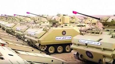 إنطلاق فعاليات تمرين"رعد الشمال" شمال السعودية