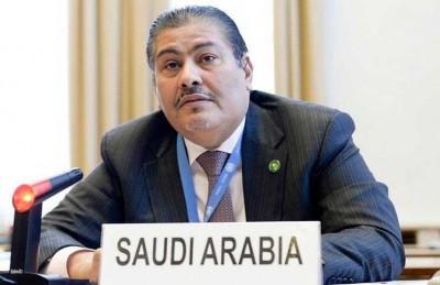 السعودية تؤكد رفضها أي توصيات تخالف الشريعة الإسلامية