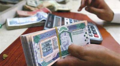 قريبا .. إصدار عملة سعودية جديدة