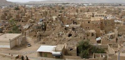  الحوثيون يعدمون 15 مختطفاً في صعدة بتفجير السجن الذي كانوا فيه