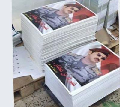  الحوثيون يصادرون صور نجل الرئيس السابق صالح في صنعاء (تفاصيل)