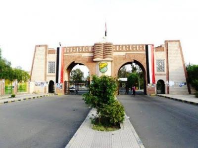 هيئة تدريس جامعة صنعاء ترفض قرارات الحوثيين