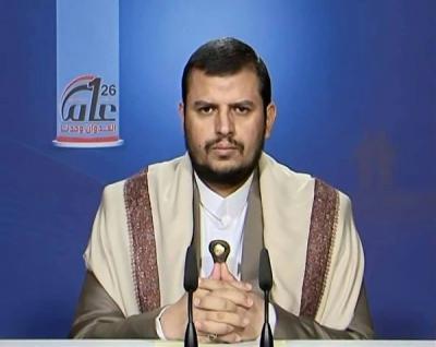 زعيم الحوثيين يهاجم السعودية و فوجئ بعاصفة الحزم ويأمل وقف العمليات العسكرية(ابرز ماقال  في الخطاب )