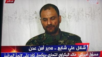 شلال شايع" يفصح عن الجهة التي تقف وراء تفجير الوضع في عدن 