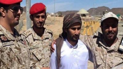 روسيا اليوم السلام على الطريقة السعودية-الحوثية