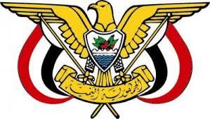 عاجل.. صدور قرارت جمهورية جديدة