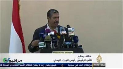 بحاح يبحث عن تعاون رئاسي لمواجهة تمرد وزراء بحكومته على توجيهاته