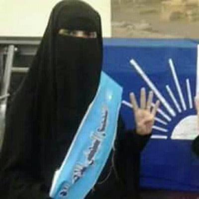 وفاة قيادية بحزب الإصلاح بعدن عقب مساهمتها في فك الحصار عن تعز "صورة"