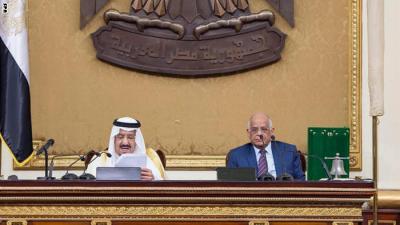 الملك السعودي يعلن من القاهرة انشاء قوة عربية مشتركة جديدة(فيديو)