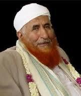 الشيخ عبد المجيد الزنداني ينتقد جماعة الاخوان المسلمين في مصر وينحاز للملك سلمان (بيان)