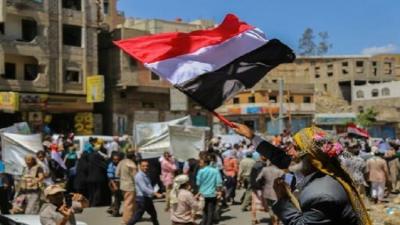 روسيا اليوم  خريطة طريق أممية للسلام في اليمن