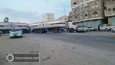شاهد بالصورة" عناصر القاعدة تستخدم حواجز غريبة لمنع قوات الجيش من التقدم 