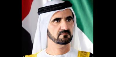 تصريح غريب  لمحمد بن راشد في  قيادة السعودية الشابة