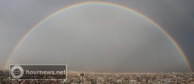 شاهد بالصور.. منظر خيالي في سماء العاصمة صنعاء الان شاهد بالصور.. منظر خيالي في سماء العاصمة صنعاء الان