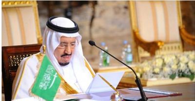 السعودية " الغاء نظام الكفيل لهذه الدولة ؟