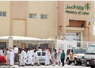 جديد العمل السعودية .. 9 حالات يسمح فيها بنقل الكفالة دون موافقة الكفيل
