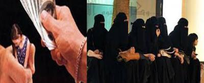 القبض على سعودي يتاجر بالبشر بالسعودية وبعد التحري عثر على عشرات الفتيات بمنزله